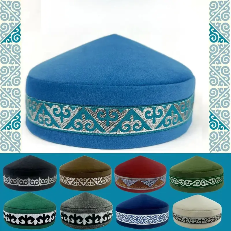 Calotte kufi en coton – Neuf coloris, deux tailles – vue 2 | Chillvibes