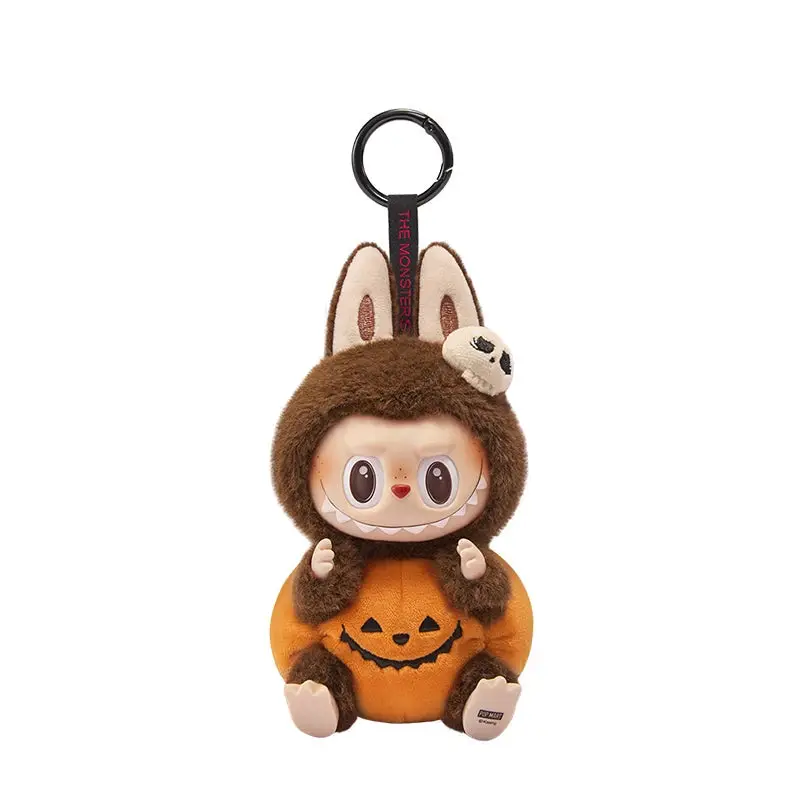 Peluche vinyle POP MART Citrouille assise — Édition Halloween | Chillvibes