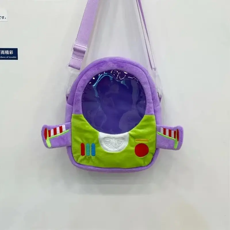 Sac à dos maternelle – Léger, deux tailles au choix | Chillvibes